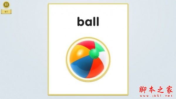 梯田阅读 儿童英语分级阅读 for Android V4.1.0 安卓手机版