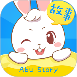 阿布睡前故事(儿童早教启蒙软件) v1.2.9.4 安卓版