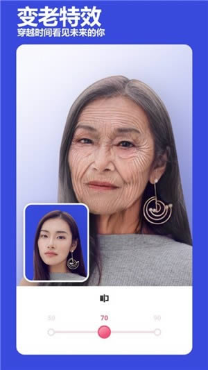 必美相机 for Android v1.0.0 安卓版