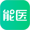 能医 for Android v2.1.6 安卓版