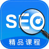 SEO优化视频教程 for Android v1.0.1 安卓手机版