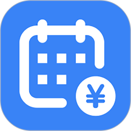 记工表(工时记录) v3.5.0 安卓手机版