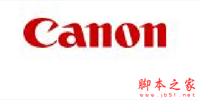 佳能iR C3220N复合机驱动 v15.00 免费安装版 32/64位