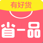 省一品 for android v2.4.9 安卓手机版