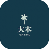 大木提词器 for Android v2.0.0 安卓版