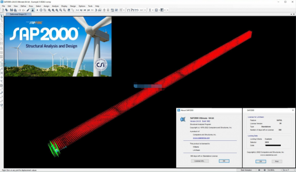 结构分析与设计CSI SAP2000 Ultimate v24.2.0.2162 安装激活版(附补丁+教程)