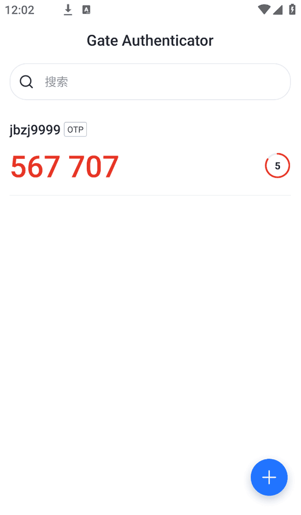 Gate身份验证器(Gate Authenticator) v2.0.14 官方安卓版