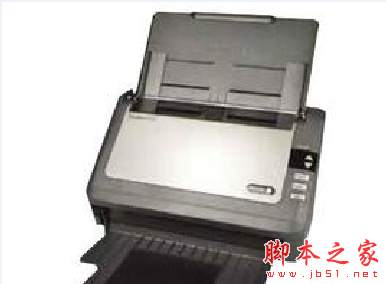富士施乐DocuMate 3125扫描仪驱动 v5.1.1019.9273 免费安装版