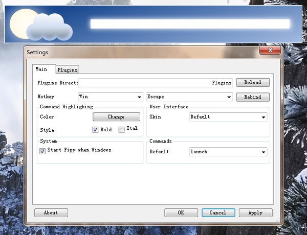 Pipy(快速启动软件) v1.0.1 官方安装版