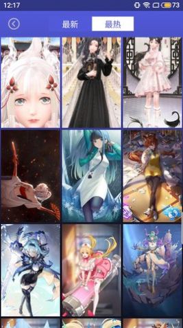 壁纸图片大师 for Android v1.2.5 安卓版