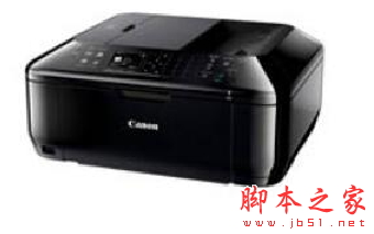佳能PIXUS MX523一体机驱动 v1.01 免费安装版