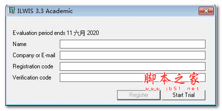 综合水土信息系统(ILWIS) v3.3 安装版