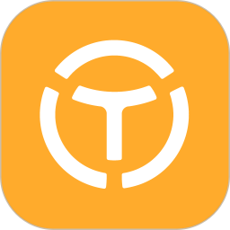 新赤湾司机(物流管理软件) v1.11.26+126.sha.c38ff465 安卓手机版