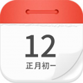 万年历老黄历 for Android v1.7.4 安卓版