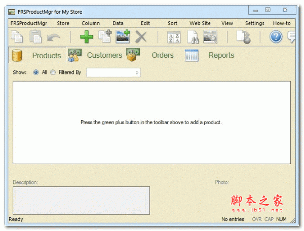 产品清单管理工具FRSProductMgr v4.0.7 安装版