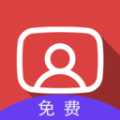 爱上证件照 for Android v1.0 安卓手机版