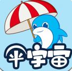 伞宇宙 for android v1.0.2 安卓手机版