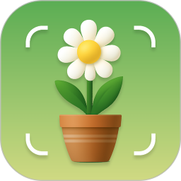 识花君(拍照识别) v3.0.0 安卓手机版