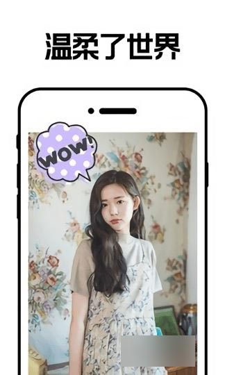 小目标幸运大转盘app for Android v1.0.2 安卓版