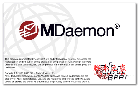 MDaemon邮件服务器 v16 安装版