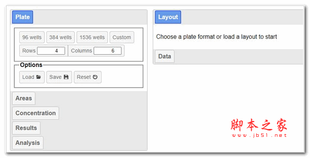 PlateEditor(多孔板处理工具) v20201230 绿色版