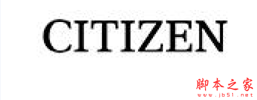 西铁城IDP3530打印机驱动 v1100E 免费安装版