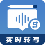 会议记录助手 for Android v1.0.7 安卓手机版