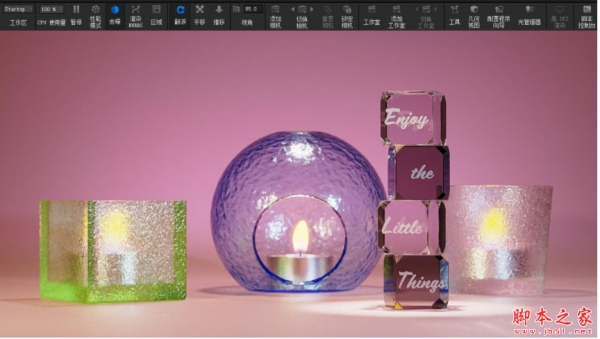 KeyShot 11 for 3dsmax/SketchUp/Rhino插件 1.0 最新免费版