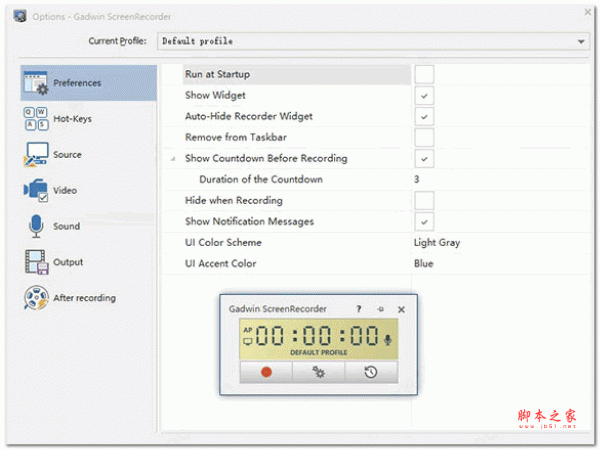 Gadwin ScreenRecorder屏幕录制软件 v4.5.0 破解版(附安装教程)