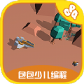包包少儿编程 for Android v1.0.0 安卓手机版