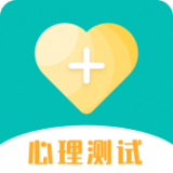 减压心理测试 for Android v3.23 安卓版