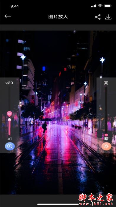 猫剪辑 for Android V1.0.0 安卓手机版