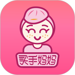 买手妈妈(母婴购物软件) v3.9.6 安卓版