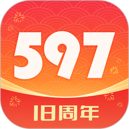 597直聘(在线求职招聘软件) v6.6.1 安卓手机版