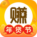 淘赚钱返利 for Android v5.0.9 安卓手机版