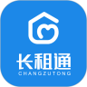 长租通家 for android v1.0.9 安卓手机版