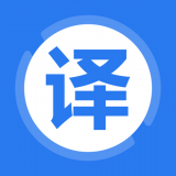 英文翻译器 for Android v1.1.9 安卓版