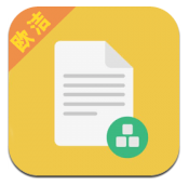 欧洁快捷办公 for Android v1.0.1 安卓版