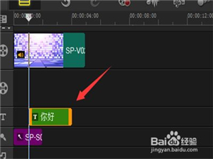 会声会影v2021 官方最新版