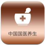 国医养生 for Android v1.0 安卓版