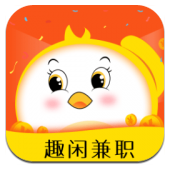 趣闲兼职 for Android v1.0.0 安卓版