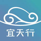 宜天行 for android v1.0.0 安卓手机版