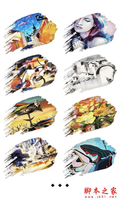 拼学风格艺术相机 for Android V1.0 安卓手机版