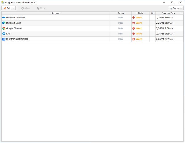 Fort Firewall for win10版 (免费防火墙) v3.19.8 免费安装版
