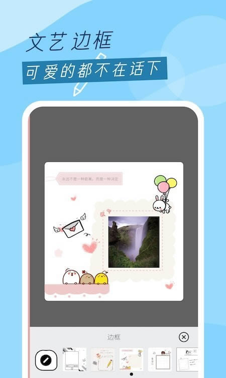 手机胶片相机 for Android v1.1 安卓版