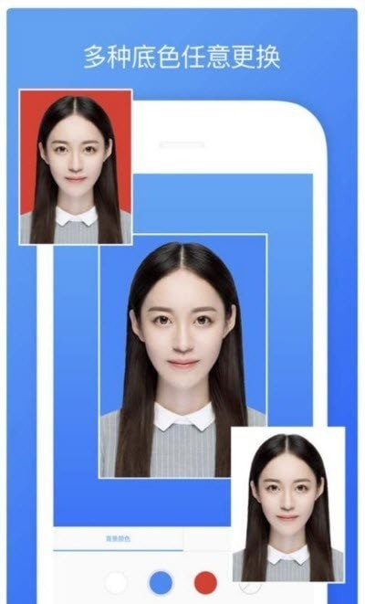 夏美证件照 for Android v1.0.2 安卓手机版