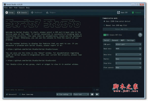 Serial Studio(数据可视化软件) v1.0.20 安装版