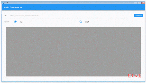 m3u8 Downloader器 V1.0.0 绿色免费版