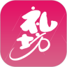 礼坊 for Android v1.2.5 安卓手机版