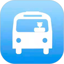 天中行(公交出行软件) v1.1.1 安卓手机版
